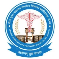 Virendra Kumar Sakhlecha Government Medical College Logo