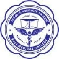Government Medical College, Kollam Logo