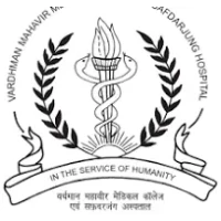 Vardhman Mahavir Medical College & Safdarjung Hospital Logo