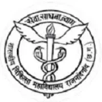 Government Medical College (Bharat Ratna Shri Atal Bihari Vajpyee Memorial Med. Col.) Logo