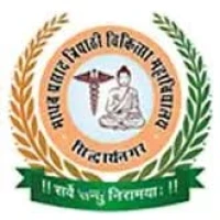 Autonomous State Medical College, Siddharthnagar Logo